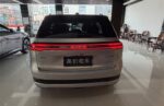 AION i60 2026 Model 530 Advanced Edition – Factory Price From China | Chinese Cars in Australia - Image 3