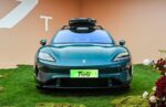 SAIC Z7T 2026 – Factory Price From China | Chinese Cars in Australia