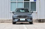 2026 Volvo XC60 – Buy Direct From China | Chinese Cars in Australia