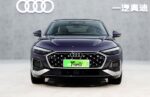 2026 Audi A5L – China Export Vehicle | Chinese Cars in Australia