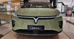 Voyah Courage Stylish SUV New Energy Vehicles Electrical Car – Ships Worldwide From China | Chinese Cars in Australia - Image 3