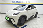 BYD Seagull 2026 model 305KM Vitality Edition – Factory Price From China | Chinese Cars in Australia - Image 2
