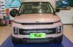 2026 Geely ICON – China Export Vehicle | Chinese Cars in Australia