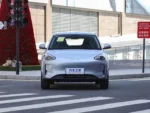 Geely Star Wish 2026 310km – Ships Worldwide From China | Chinese Cars in Australia - Image 3