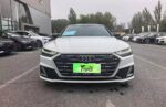 2026 Audi A7L 45 TFSI S-line“Dreaming of Youth” Edition – In Stock in China | Chinese Cars in Australia