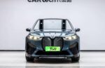 BMW iX 2026 xDrive40 – China Export Vehicle | Chinese Cars in Australia