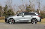 Audi Q5L 2026 – Factory Price From China | Chinese Cars in Australia - Image 3