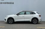 Audi Q5L 2026 40T Luxury Dynamic Edition – China Export Vehicle | Chinese Cars in Australia - Image 3