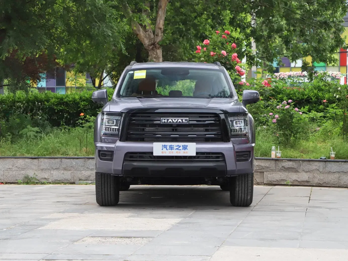 imgi_87_Great-Wall-Haval-H5-2-0t-8-Speed-Automatic-Four-Wheel-D Haval H5 Hybrid New Left-Hand Energy Vehicle – Ships Worldwide From China | Chinese Cars in Australia - Image 1