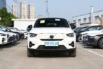 VOLVO XC60 PHEV – Ready for Export From China | Chinese Cars in Australia