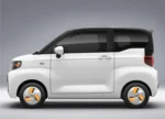 Chery QQ Ice Cream 2024 4 Seats New Energy Mini Electric Car – For Sale From China  | Chinese Cars in Australia - Image 9