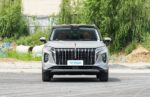 Hongqi HS7 2026 – Buy Direct From China | Chinese Cars in Australia