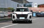 Hongqi HS3 2026 – Buy Direct From China | Chinese Cars in Australia