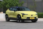 Volvo EX30 – For Sale From China  | Chinese Cars in Australia