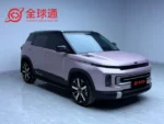 Geely ICON 2023 Model 1.5TD Chocolate Elegant Version – For Sale From China  | Chinese Cars in Australia - Image 4