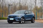 VOLVO XC40 EV – Ready for Export From China | Chinese Cars in Australia - Image 3