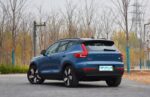 VOLVO XC40 EV – Ready for Export From China | Chinese Cars in Australia - Image 4