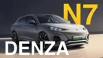 Denza N7 – For Sale From China | Chinese Cars in Australia - Image 7