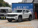 China Great Wall Haval H7 2.0t Automatic Luxury Medium SUV – For Sale From China  | Chinese Cars in Australia - Image 10