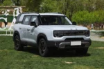 BAIC BJ30 – For Sale From China | Chinese Cars in Australia - Image 8