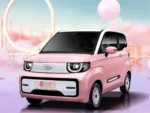 Chery QQ Ice Cream 2024 4 Seats New Energy Mini Electric Car – For Sale From China  | Chinese Cars in Australia - Image 3